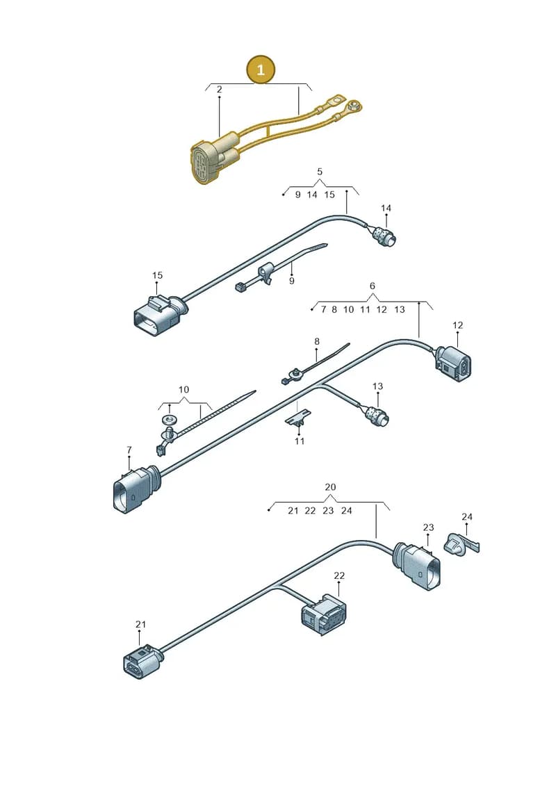2H0971284B — Volkswagen Amarok (2022-) diagram 894971600, position 1
