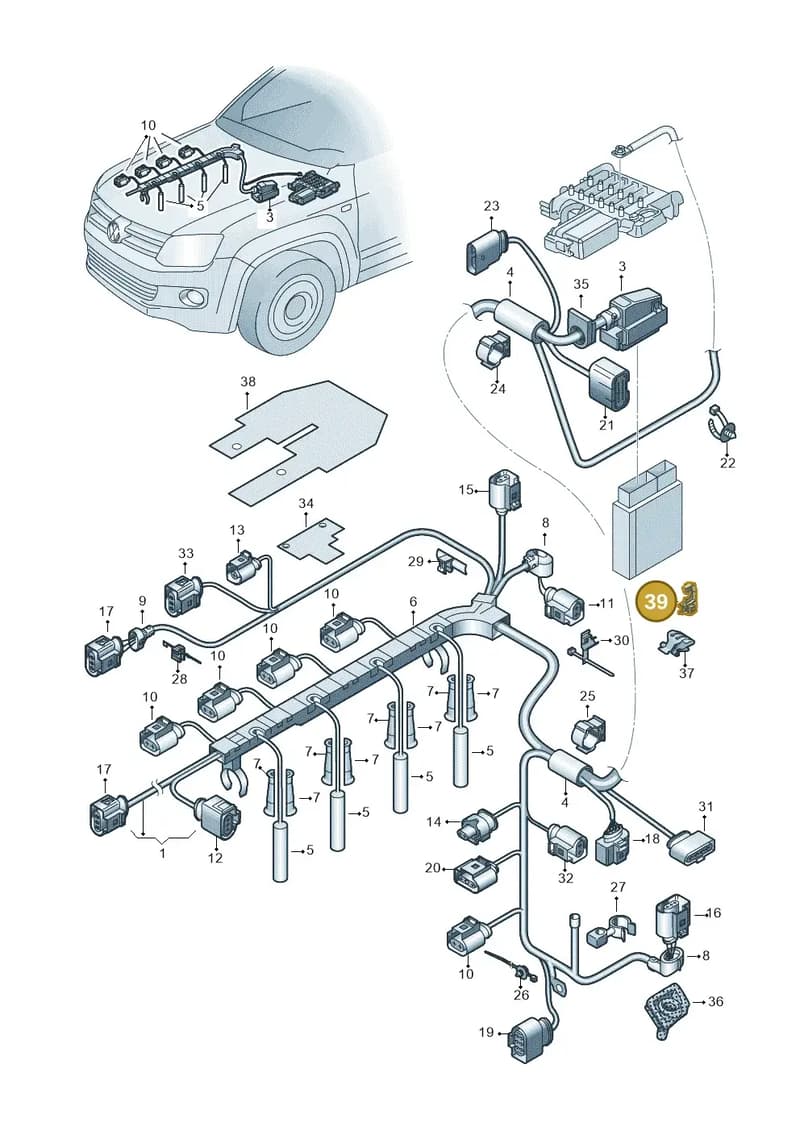 2H0971845 — Volkswagen Amarok (2022-) diagram 894971050, position 39