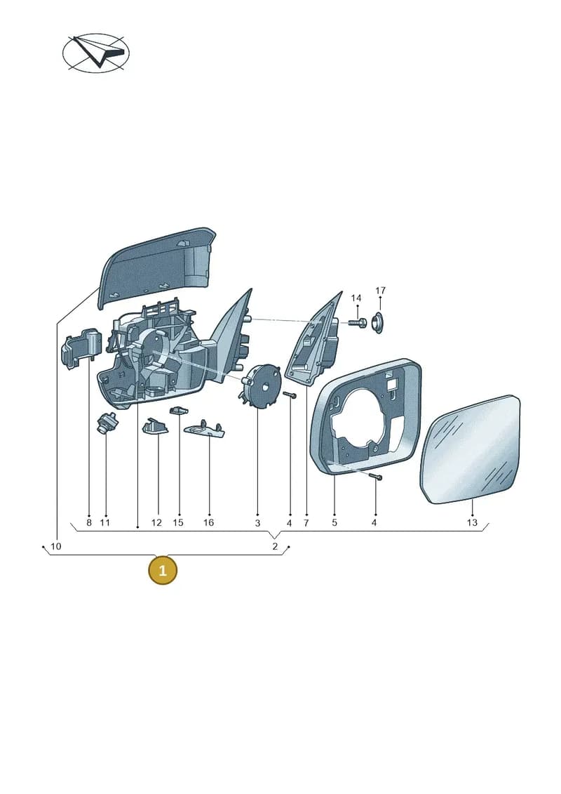 2HJ857502FAGRU — Volkswagen Amarok (2022-2025) diagram 2hb857400, position 1