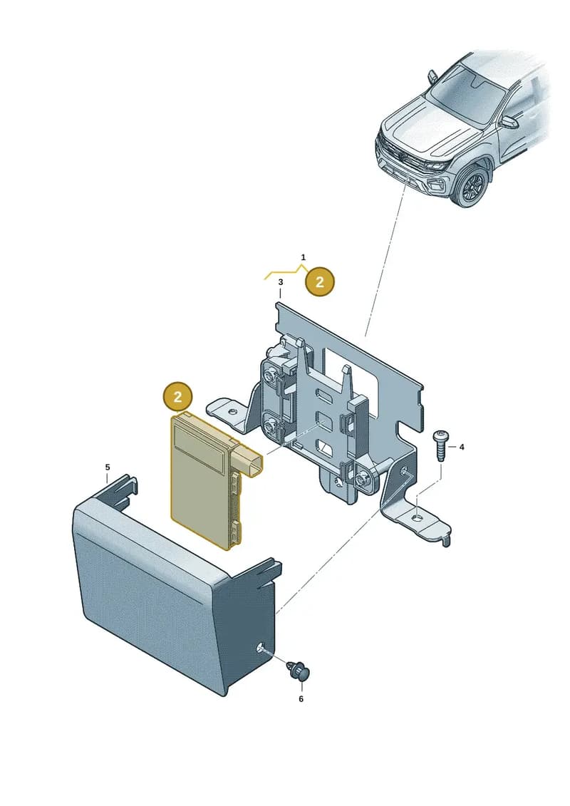 2HJ907567A — Volkswagen Amarok (2022-2025) diagram 2hb907600, position 2