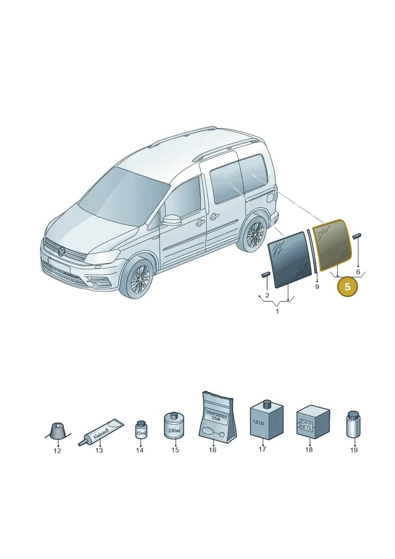 2K5845331C — Volkswagen Caddy (2015-2020) diagram 866845200, position 5