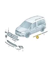 2K5853516CGRU Volkswagen Protective Strip for Door (Primed/Black Gloss GRU)