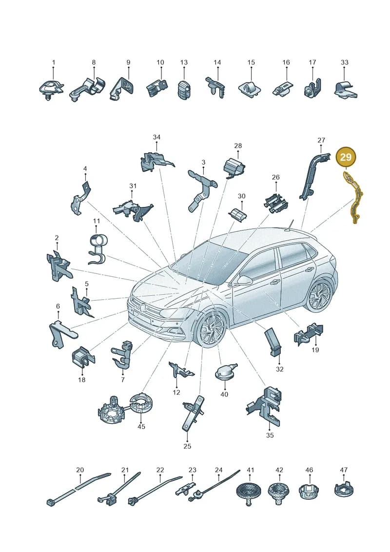 2Q0971615H — Volkswagen Polo (2017-2025) diagram 837971820, position 29