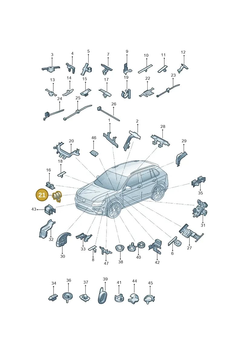 2Q0971845B — Volkswagen Lavida XR (2023-) diagram 574971830, position 21