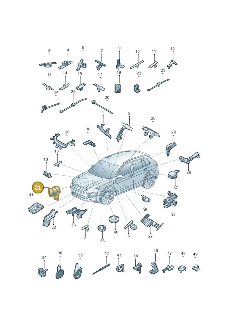 2Q0971845B — Volkswagen T-Cross (2019-) diagram 579971820, position 21