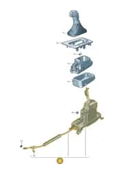 2Q1713023AH Volkswagen Selector Mechanism