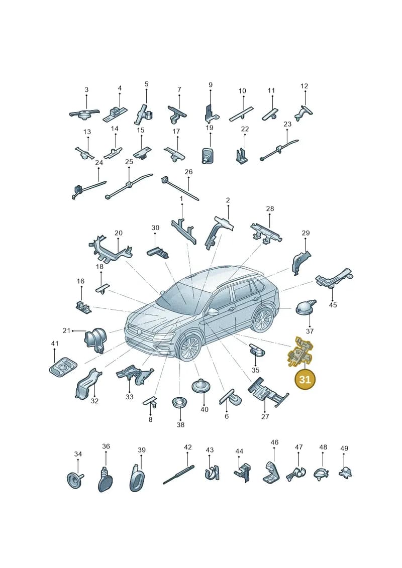 2Q1971615A — Volkswagen T-Cross (2019-) diagram 579971820, position 31