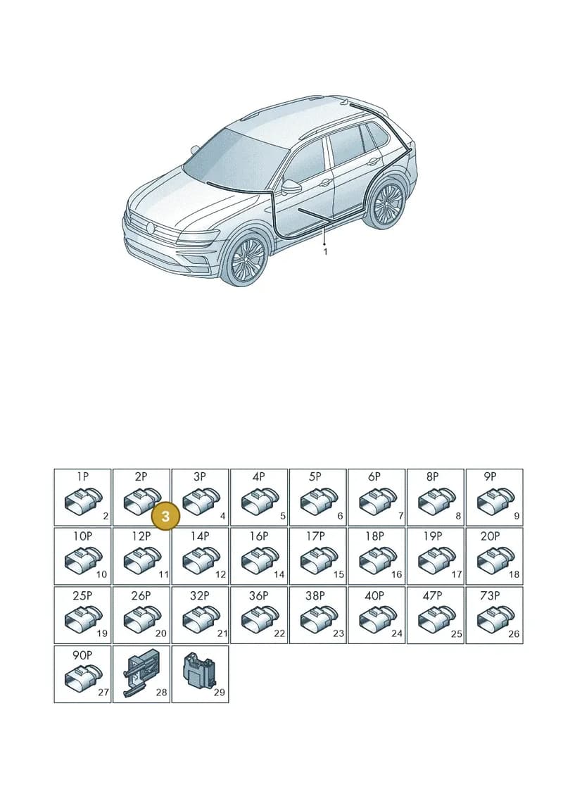 3AA972571B — Volkswagen Tiguan (2016-2024) diagram 884971082, position 3