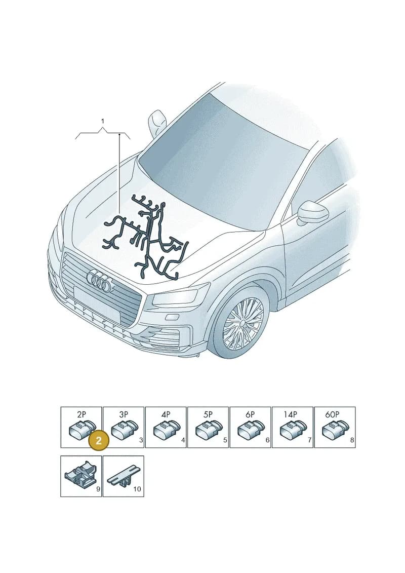 3C0971921 — Audi Q2 (2016-2025) diagram 803971200, position 2