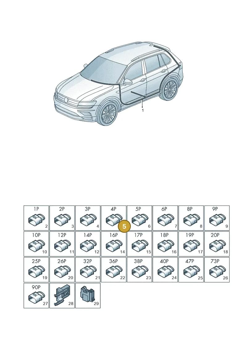 3C0972133 — Volkswagen Tiguan (2016-2024) diagram 884971082, position 5
