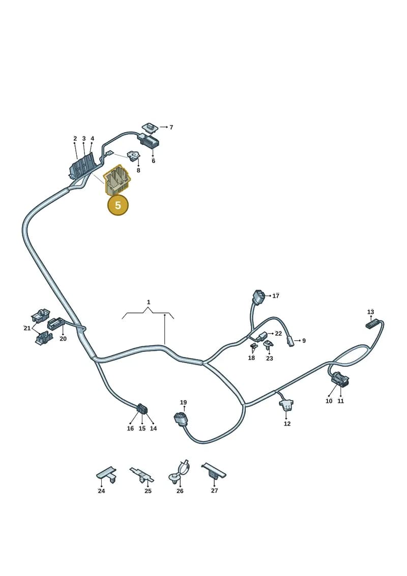 3G0937545B — Audi Q4 Sportback (2021-2025) diagram 89a972499, position 5