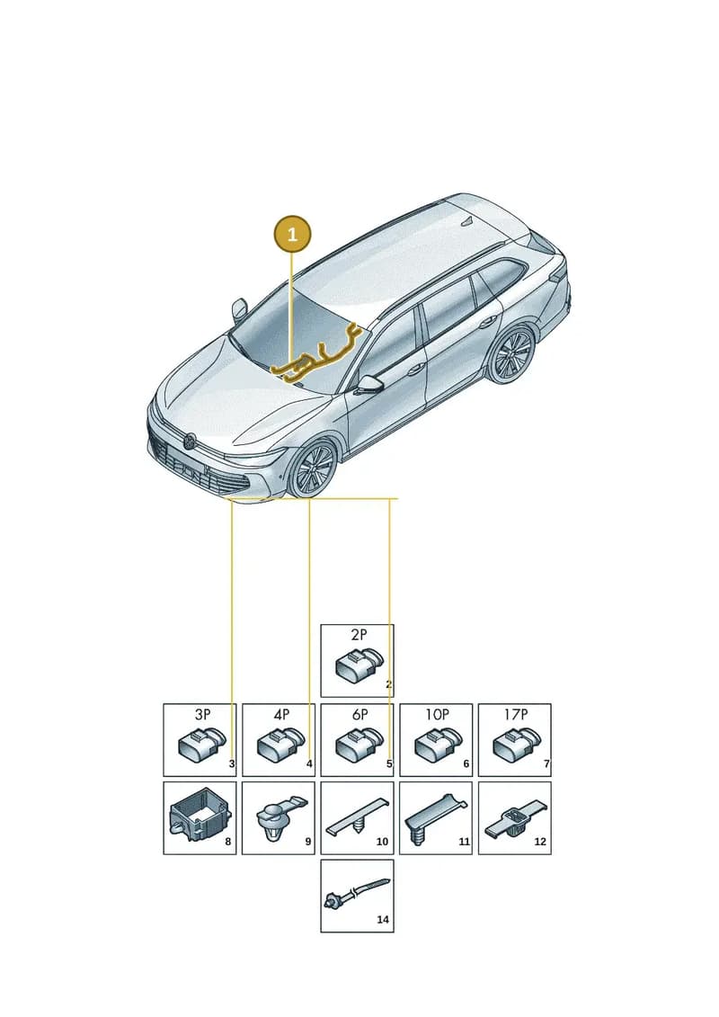 3J0971641AT — Volkswagen Passat Estate (2023-2025) diagram 3j0972050, position 1