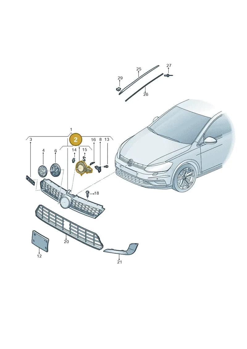 5GE898700A — Volkswagen e-Golf (2014-2021) diagram 774853200, position 2