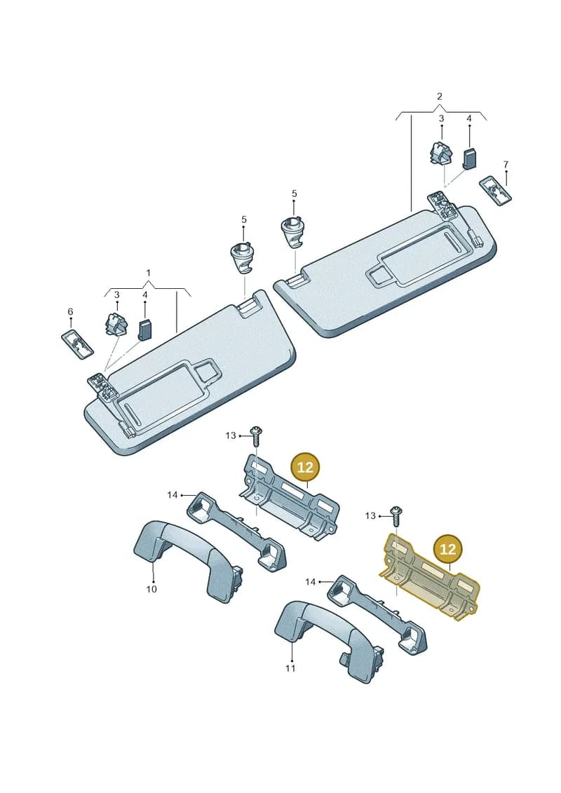 5H0858687A — Volkswagen Golf (2019-2025) diagram 746857500, position 12