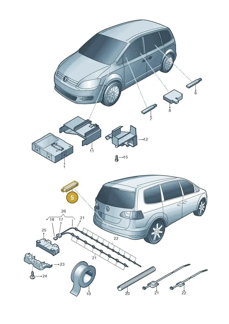 5K0962131 — SEAT Alhambra (2015-2022) diagram 689909000, position 5