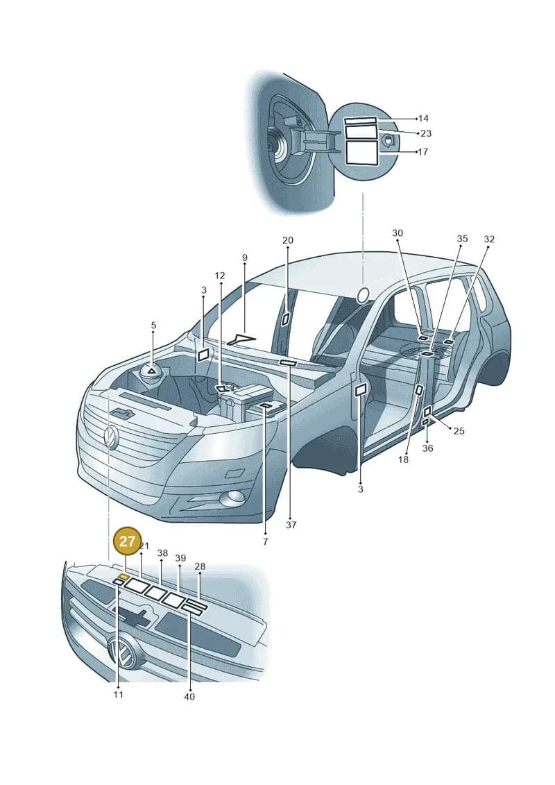 5N0010008 — Volkswagen Tiguan (2011-2018) diagram 634010000, position 27