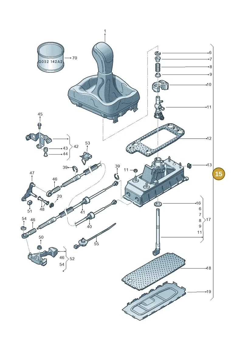 5N0711050A — Volkswagen Tiguan (2009-2019) diagram 632711300, position 15