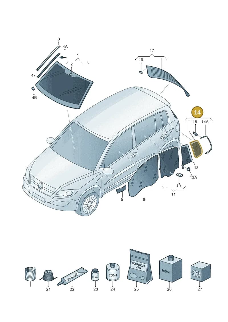 5N0845041NVB — Volkswagen Tiguan (2011-2018) diagram 634845000, position 14