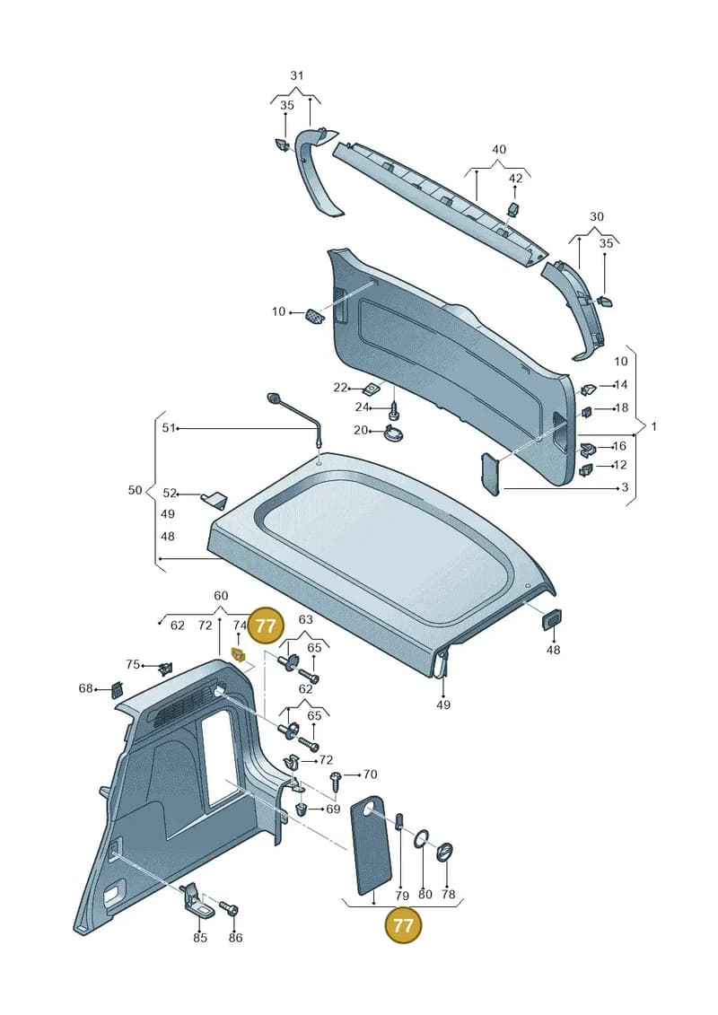 5N0867461A1BS — Volkswagen Tiguan (2011-2018) diagram 634867800, position 77