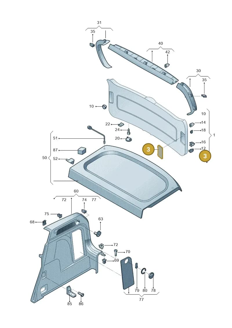 5N086765782V — Volkswagen Tiguan (2009-2019) diagram 688867800, position 3
