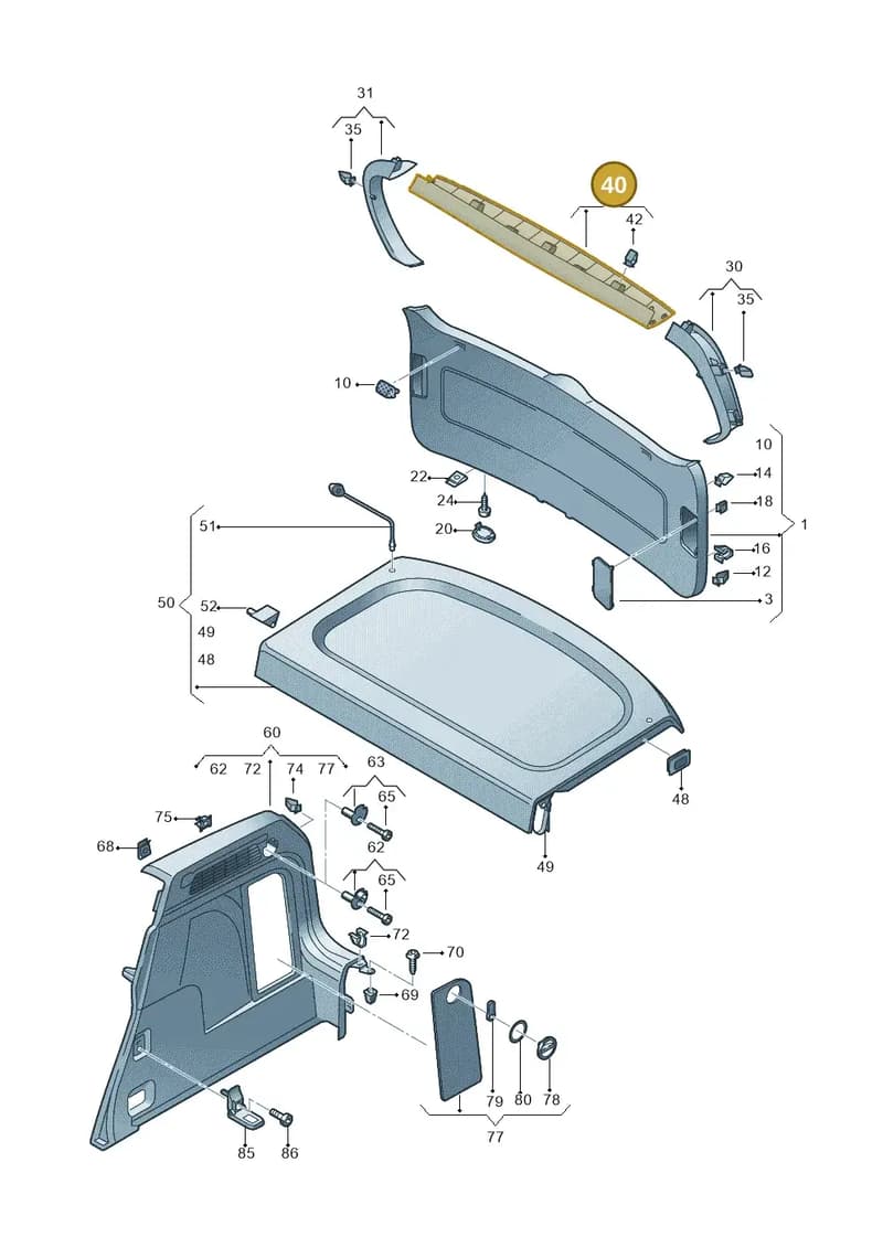 5N0867707C82V — Volkswagen Tiguan (2011-2018) diagram 634867800, position 40