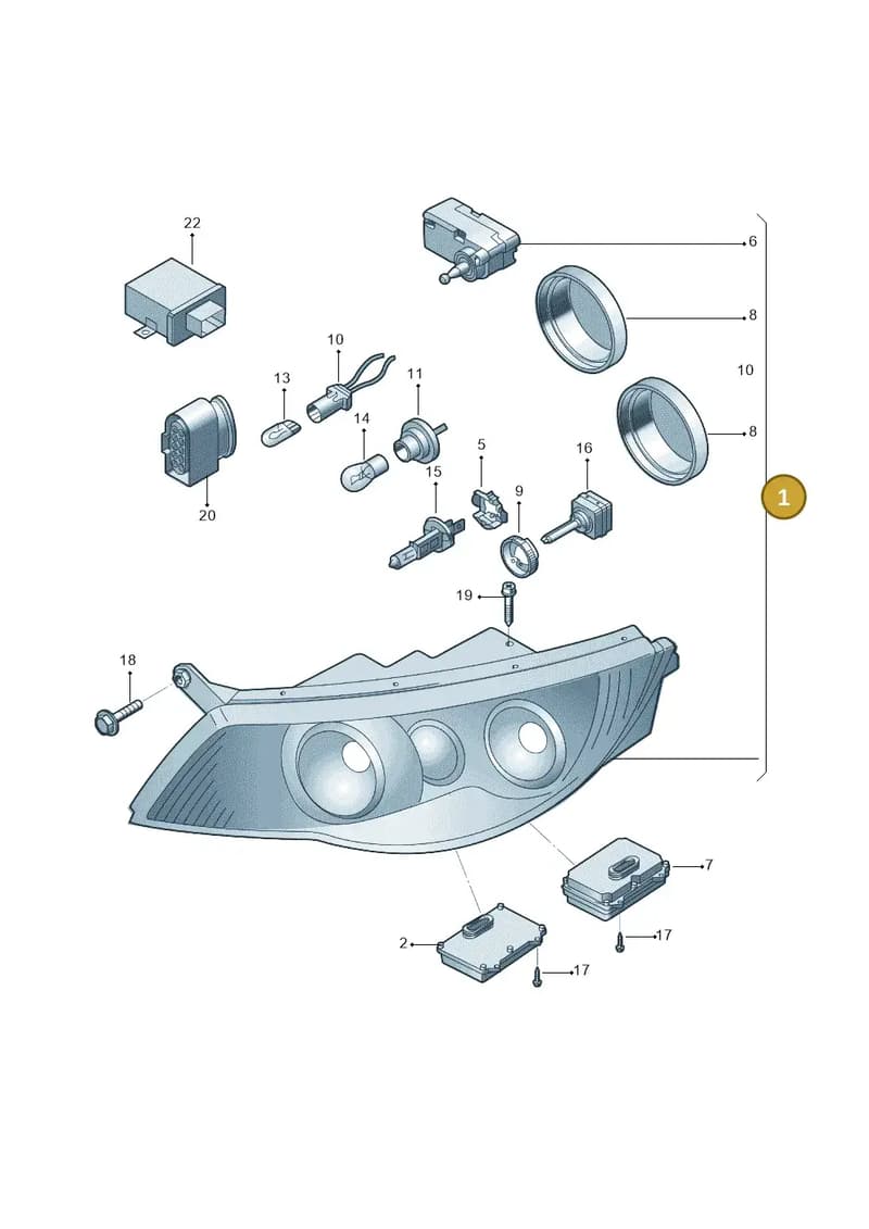 5N1941039R — Volkswagen Tiguan (2009-2019) diagram 688941200, position 1