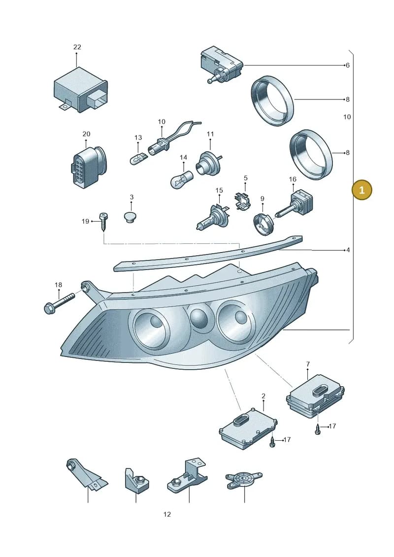 5N1941039R — Volkswagen TIGUAN                 08> (2007-) diagram 634941200, position 1