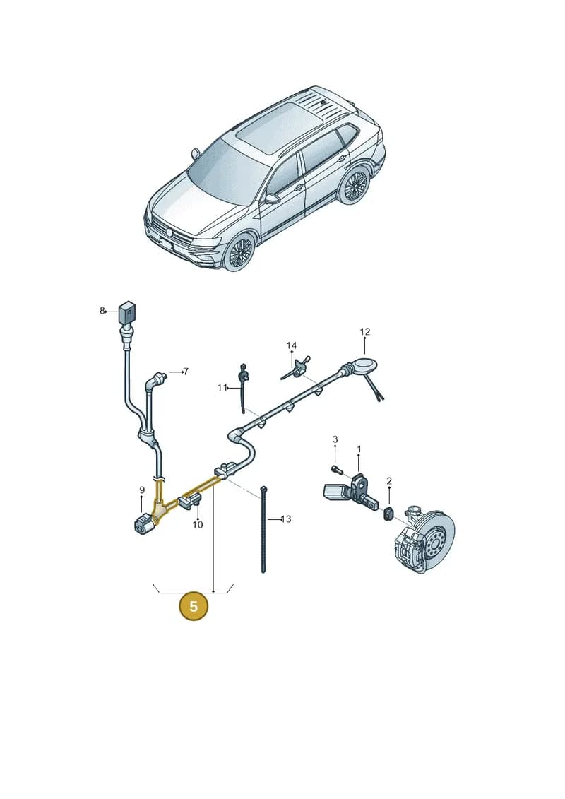 5NA927902R — Volkswagen Tiguan (2017-) diagram 833927010, position 5