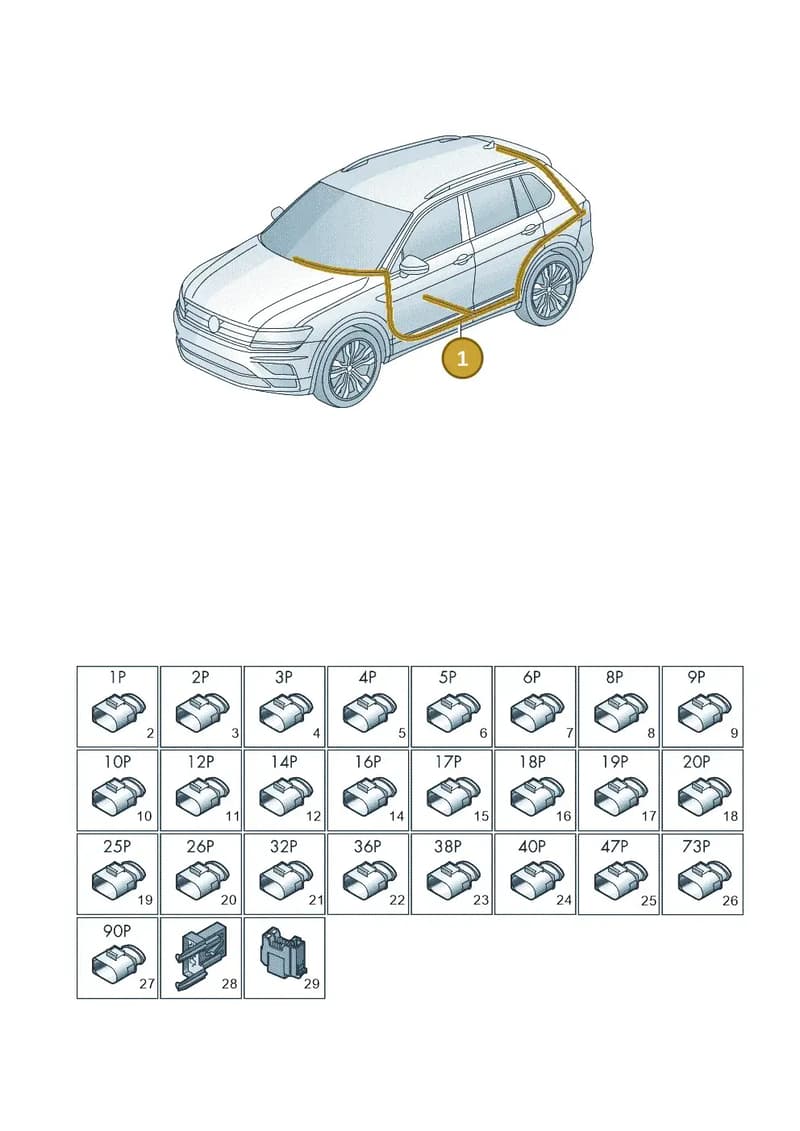 5NA974000D — Volkswagen Tiguan (2016-2024) diagram 884971082, position 1