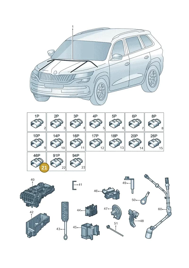 5Q0937702A — Skoda Kodiaq (2018-2022) diagram 804971080, position 21