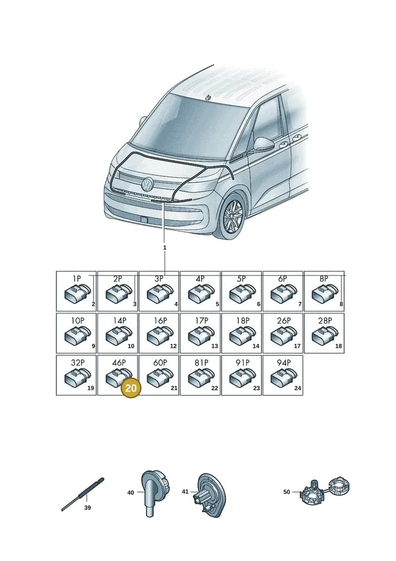 5Q0973046 — Volkswagen Multivan (2021-2025) diagram 7t0971800, position 20