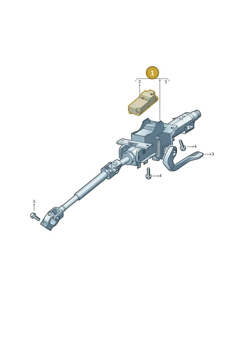 5Q1419512L — Skoda Kodiaq (2018-2022) diagram 793419300, position 1
