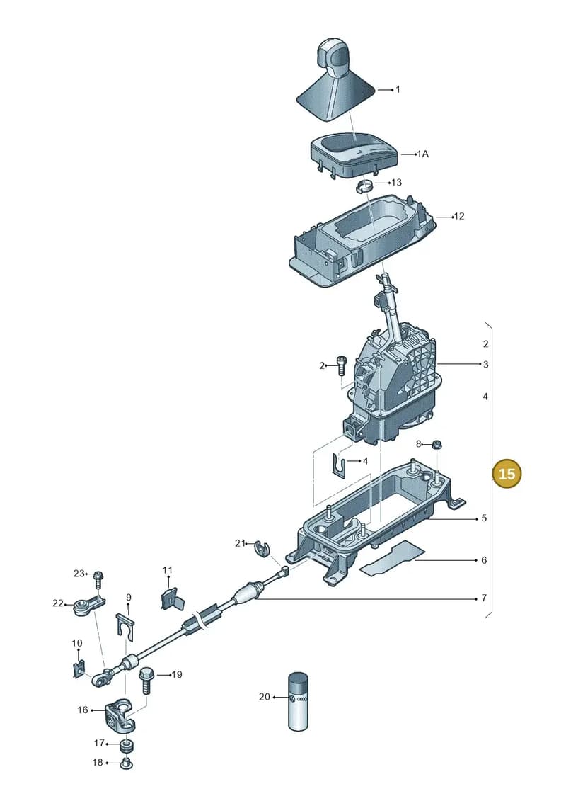 5Q1713025CD — Skoda Karoq (2017-2023) diagram 753713100, position 15