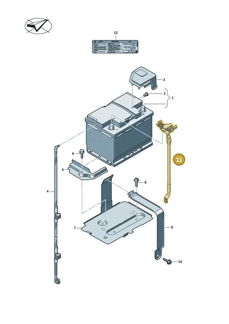 5QS915181B — Skoda Kodiaq (2024-2024) diagram 57x915020, position 11