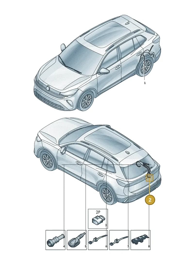 5QS927902AB — Skoda Kodiaq (2024-2024) diagram 57x972700, position 2