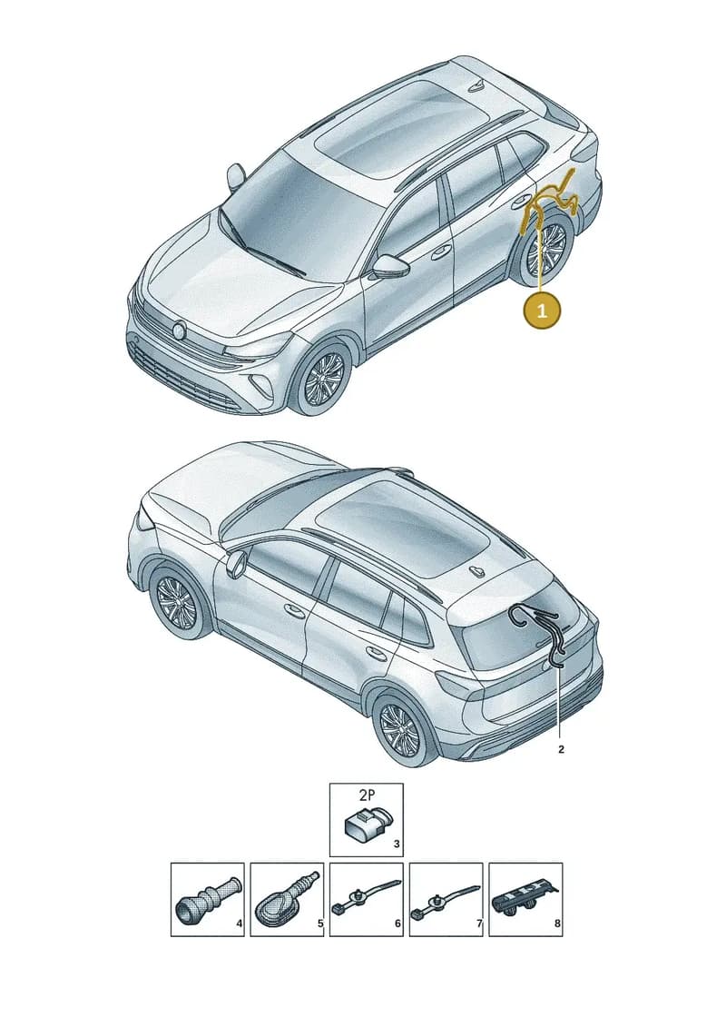 5QS927902R — Volkswagen Tiguan (2023-2025) diagram 57x972700, position 1