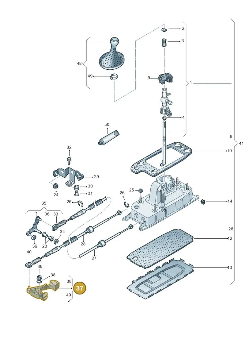 6R0711046E — Audi A1 Sportback (2014-2018) diagram 708711400, position 37