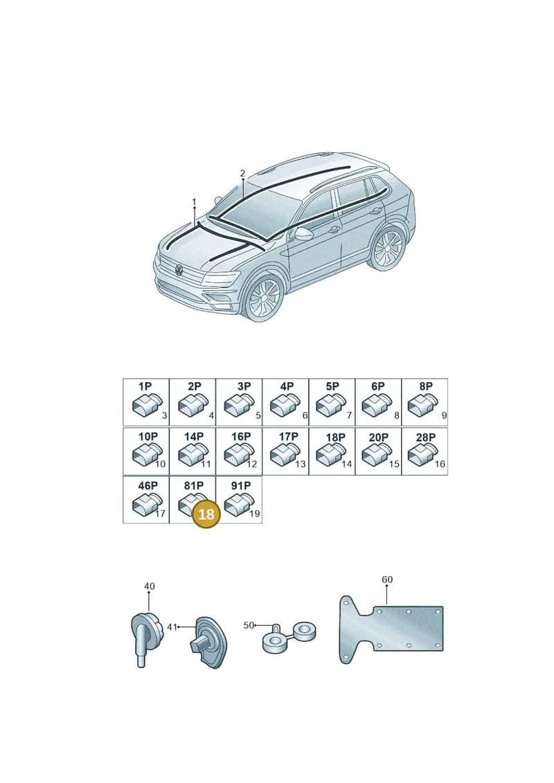 6R0971904 — Volkswagen Teramont (2021-2023) diagram 809971800, position 18