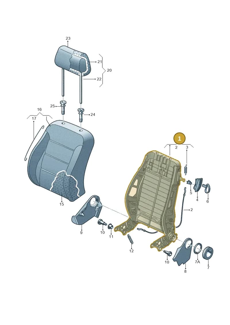 6R4881045R — SEAT Ibiza (2015-) diagram 253881500, position 1