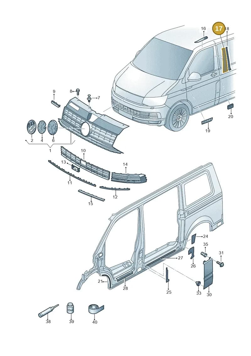 7E0853309AVR2 — Volkswagen Caravelle (2015-2019) diagram 861853000, position 17
