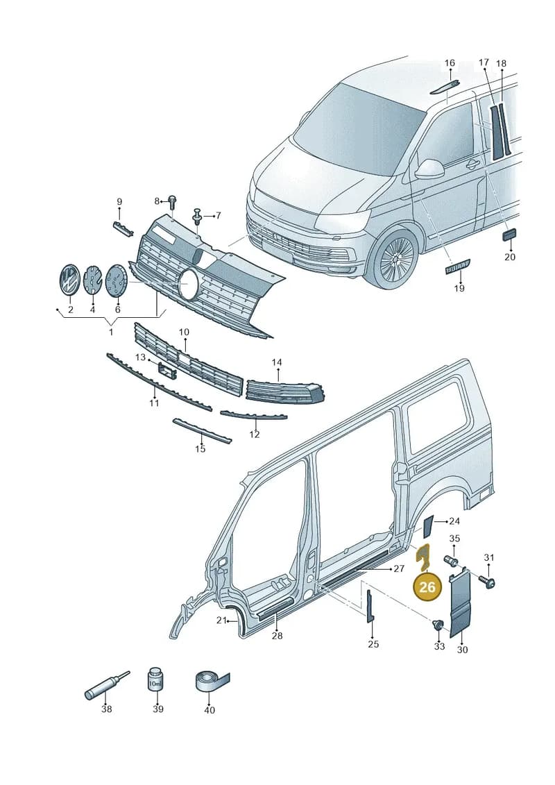 7E0853408 — Volkswagen Caravelle (2015-2019) diagram 861853000, position 26