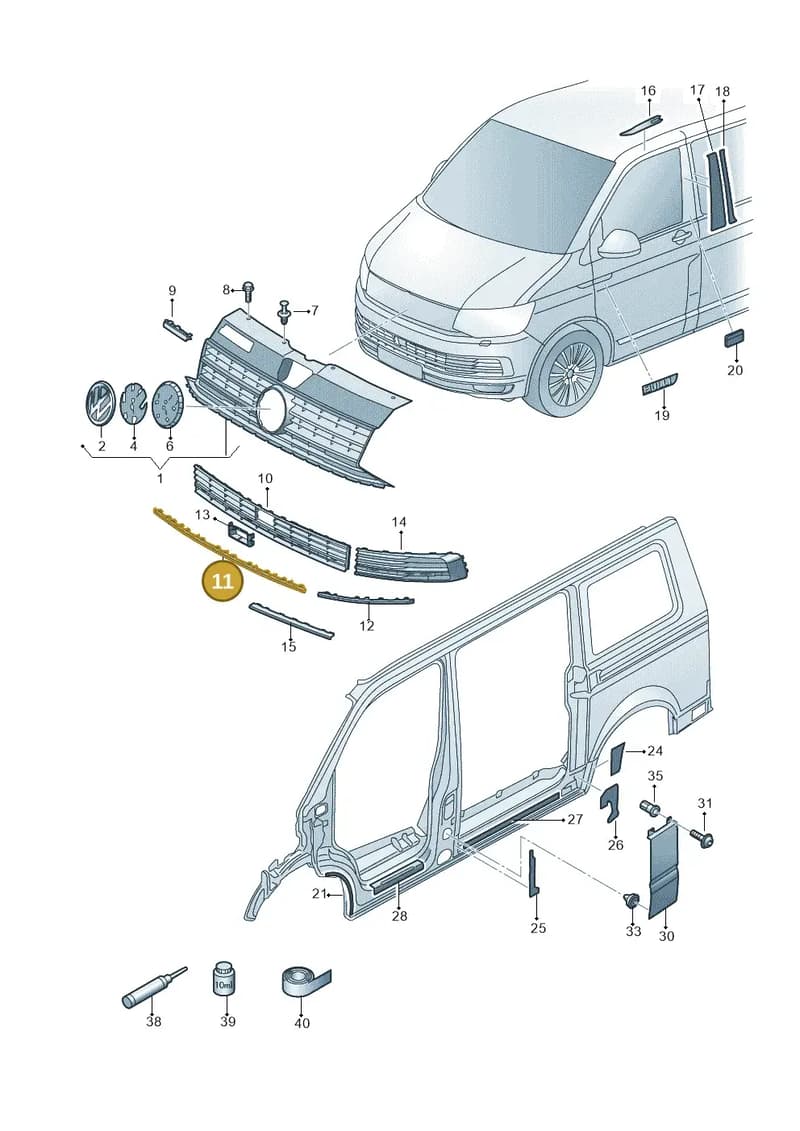 7E08537619B9 — Volkswagen Caravelle (2015-2019) diagram 861853000, position 11