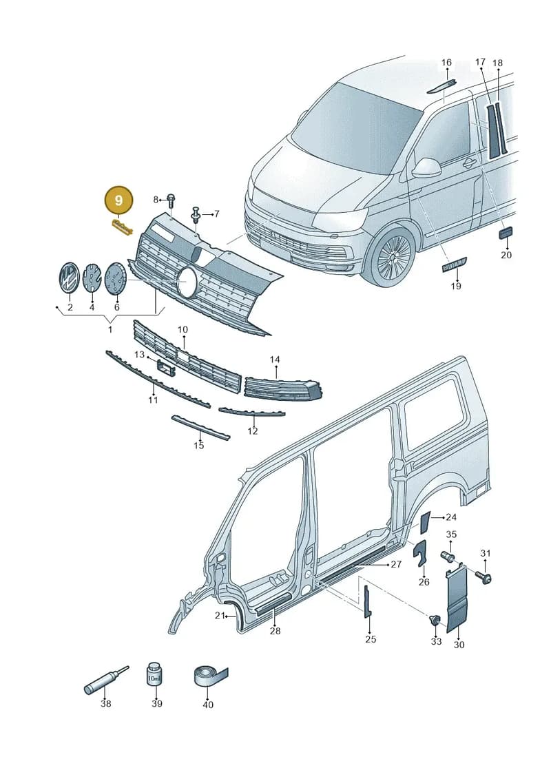 7E0853948EMGM — Volkswagen Caravelle (2015-2019) diagram 861853000, position 9