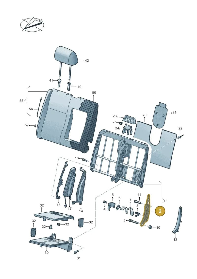 7E0881631B — Volkswagen Caravelle (2019-2024) diagram 861881200, position 2