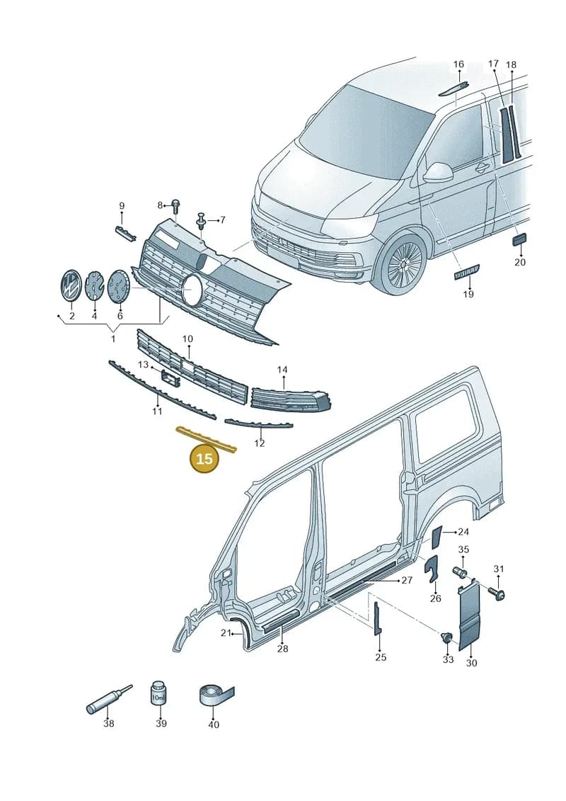 7E5853101A1QB — Volkswagen Caravelle (2015-2019) diagram 861853000, position 15