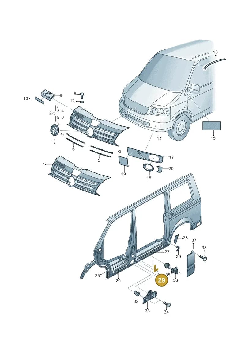 7H0853411B — Volkswagen Transp. caravelle (2011-2015) diagram 731853000, position 29