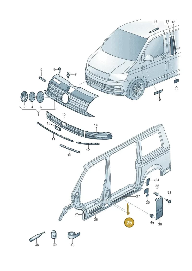 7H0853411B — Volkswagen Caravelle (2015-2019) diagram 861853000, position 25