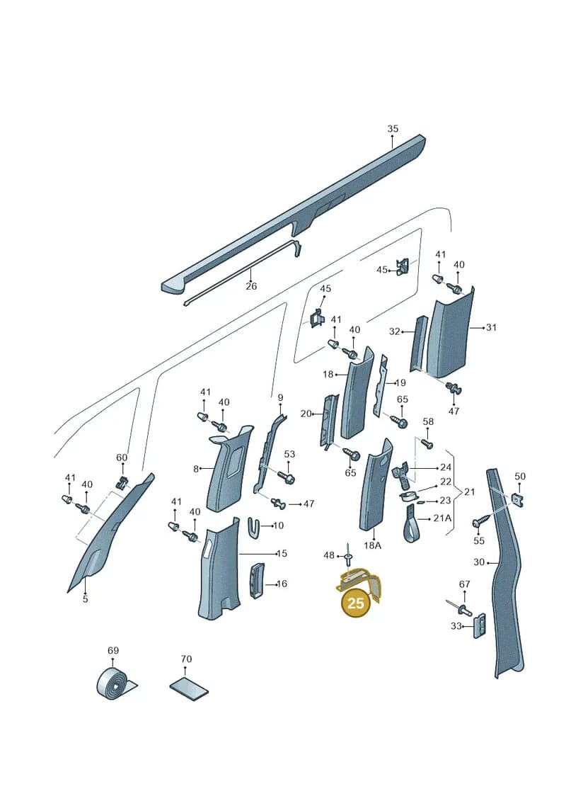 7H7868633A — Volkswagen Caravelle (2015-2019) diagram 731867770, position 25