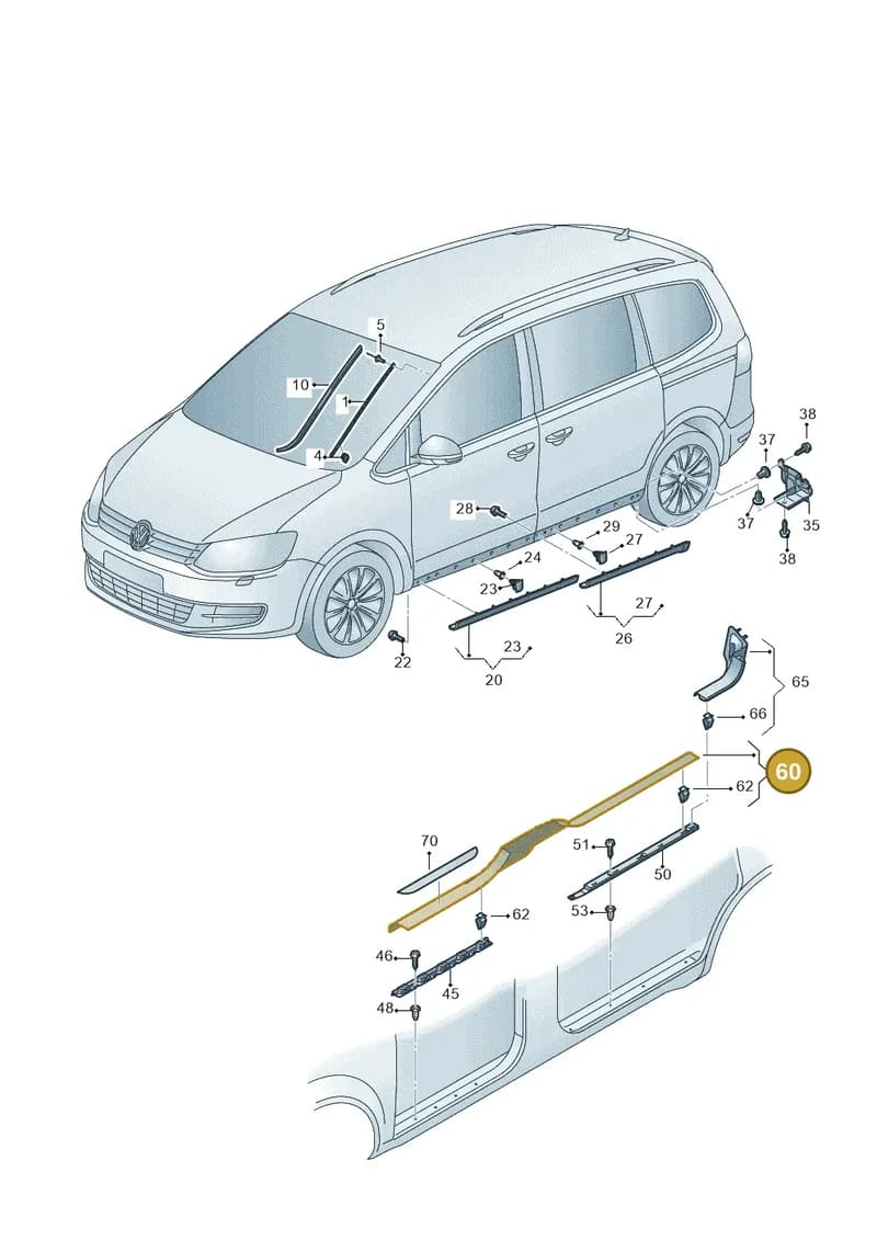 7N0853370NA2 — Volkswagen Sharan (2015-2022) diagram 863853200, position 60