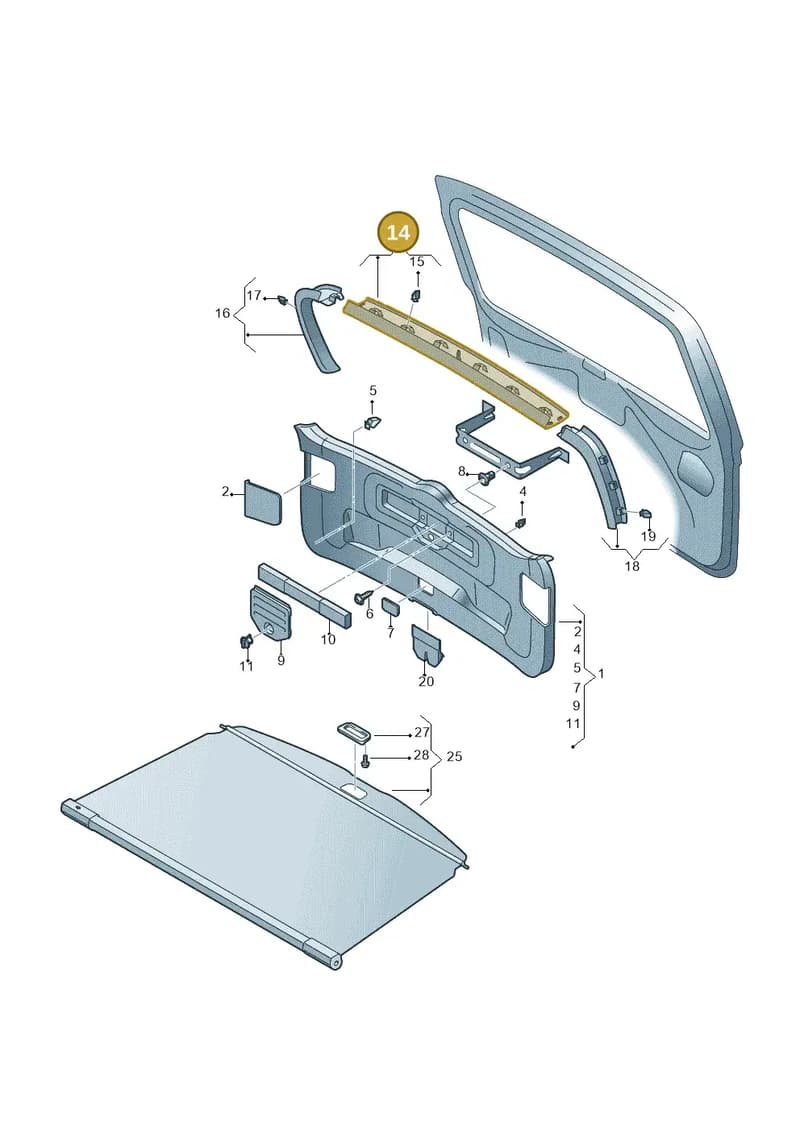 7N086770782V — SEAT Alhambra (2015-2022) diagram 689867800, position 14
